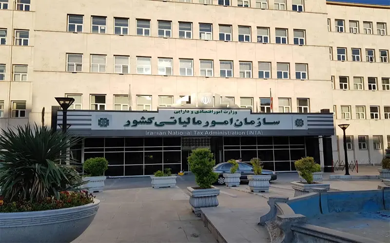 تراکنشهای بانکی