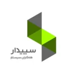 نرم افزار حسابداری سپیدار