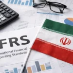 استانداردهای حسابداری بینالمللی
